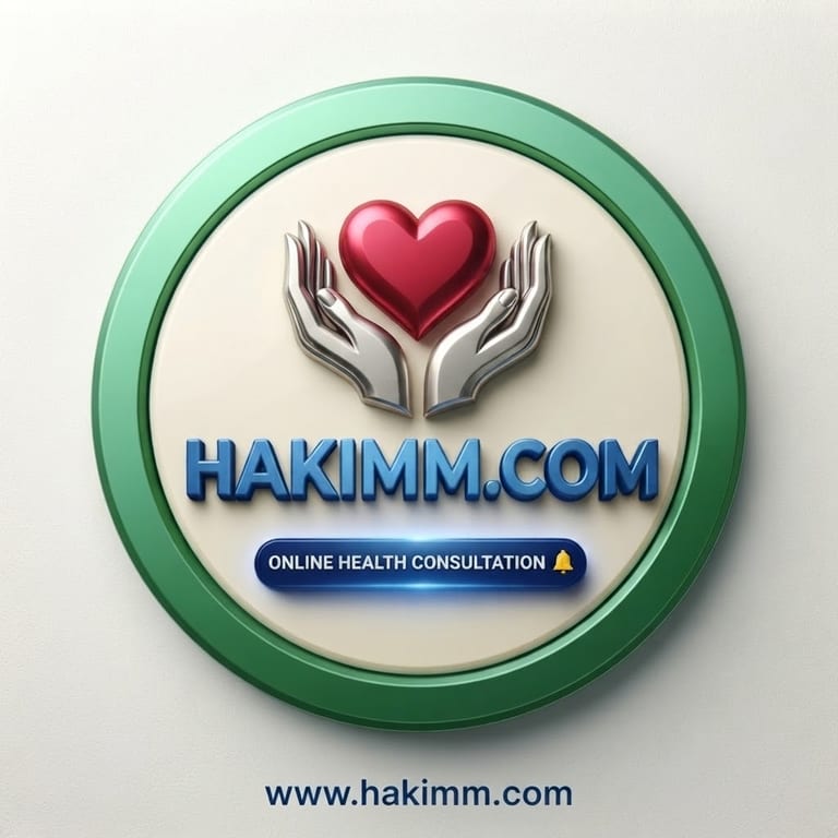 ሓኪም(Hakimm)